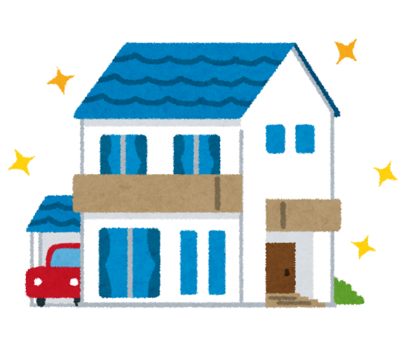 戸建の購入を諦められないあなたへ、、、