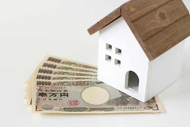 『売買契約時に発生する費用』について